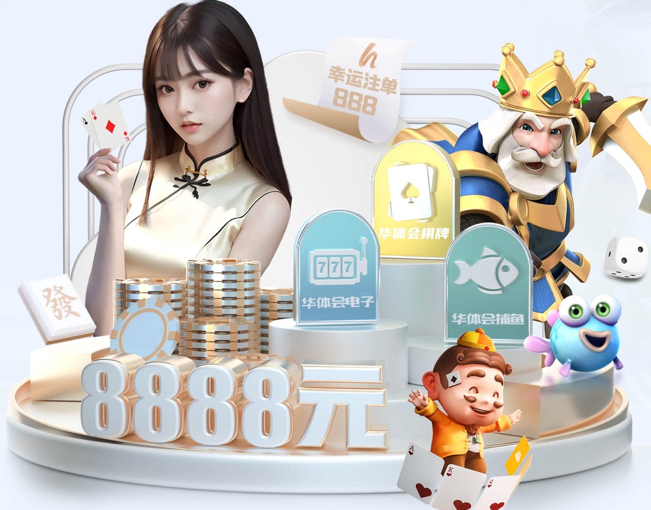 xingkong.com 2026机器学习推理硬件新动向：GPU、NPU、FPGA成本性能比较与企业选购建