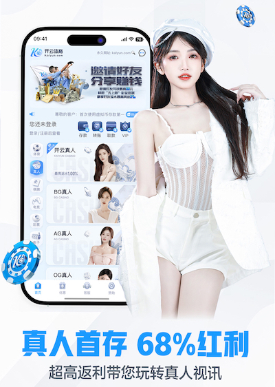 xingkong.com入口 数字传媒运维管理怎么做：远程监控+故障预警落地流程与指标体系