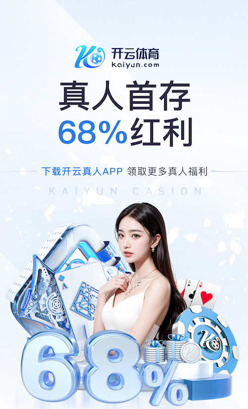 www.xingkong.com 2026建筑业数字化新动向:AI智能在工地管理中的落地实践,如何同步提升安全巡检 - 副本 - 副本 (2)
