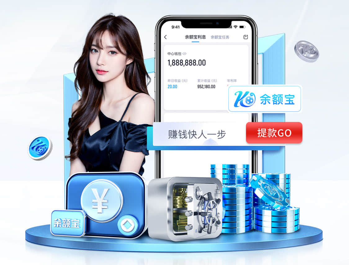 xingkong.com 2026智慧城市交通升级观察：深度学习技术在交通调度中的落地难点与最新破局进展 - 副本 - 副本 (2) - 副本