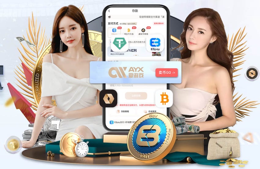 xingkong.comapp 媒体制作版权与合规要点全解：音乐素材授权、肖像权与字体许可的实操流程与避坑清单 - 副本 (2)