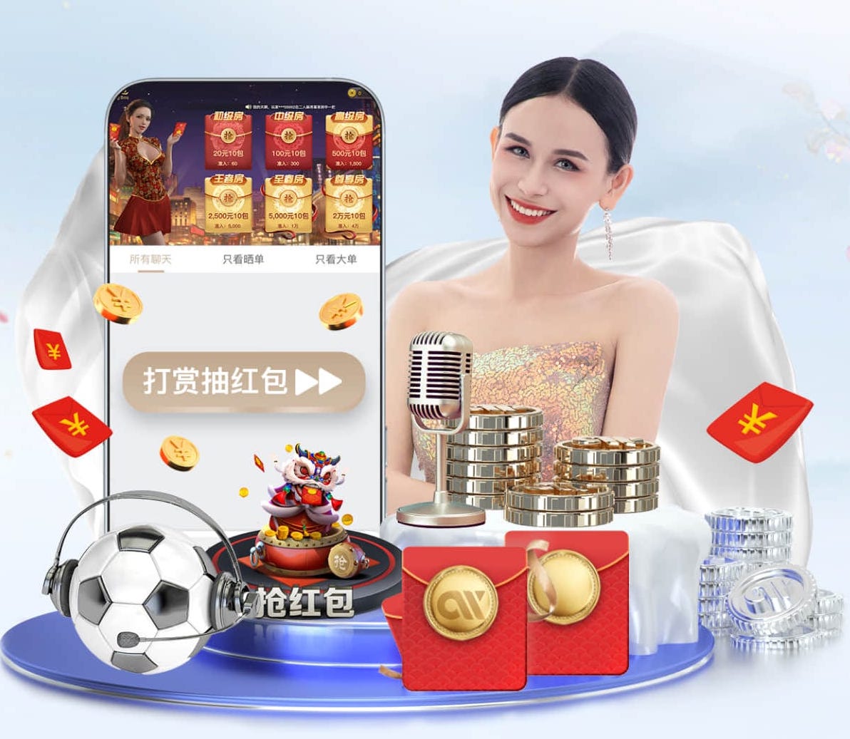 xingkong.com 新媒体私域运营解决方案落地指南：企业微信社群SOP、自动化触达与转化话术怎么搭 - 副本 (2) - 副本